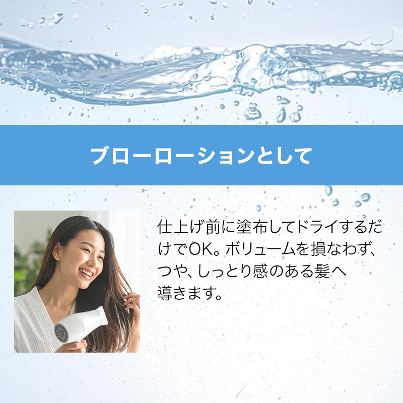 SUNNY PLACE（サニープレイス） プラチナ アミノイオン水 1000ml