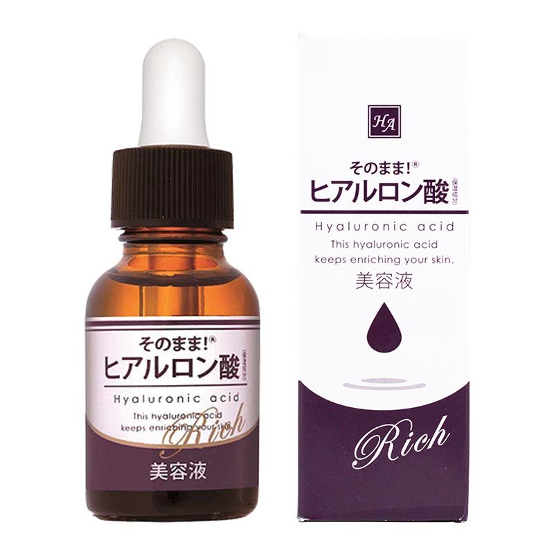 そのまま！（シンエイ） シンエイ そのまま！美容液 20ml|シンエイ