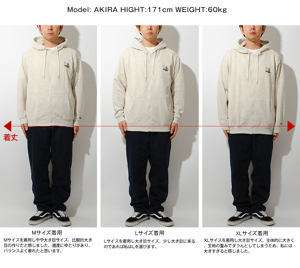 GERRY（ジェリー） フルジップパーカー キャラクター刺繍 11oz