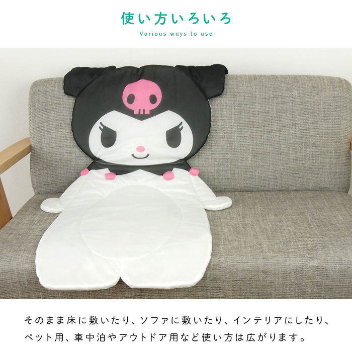 REVEUR ひんやりマット マイメロディ クロミ 冷感マット ごろ寝マット