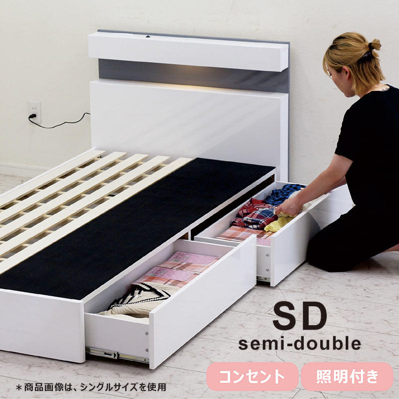 ベッドフレーム 収納 ダブルベッド すのこ ホワイト 白 ベッド