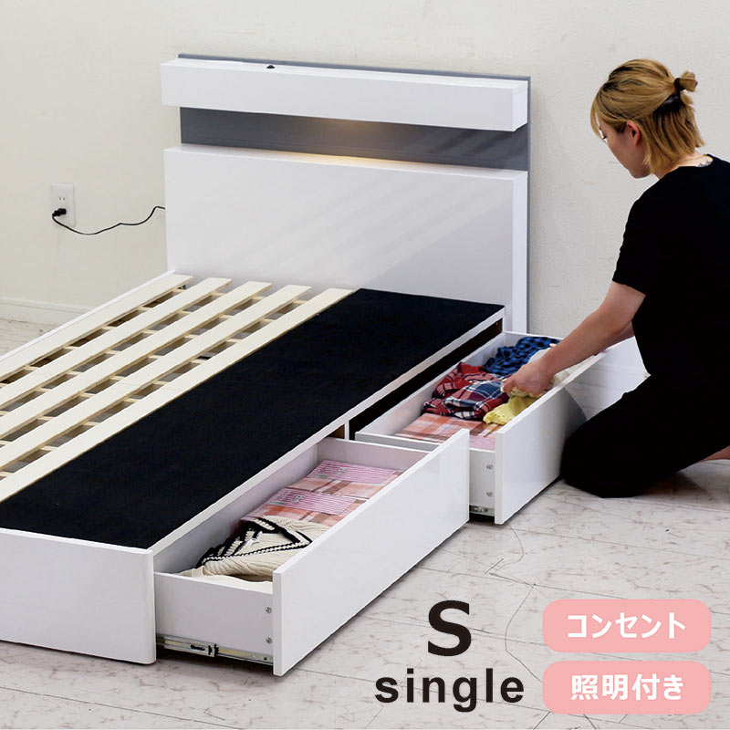 ベッドフレーム 収納 ダブルベッド すのこ ホワイト 白 ベッド