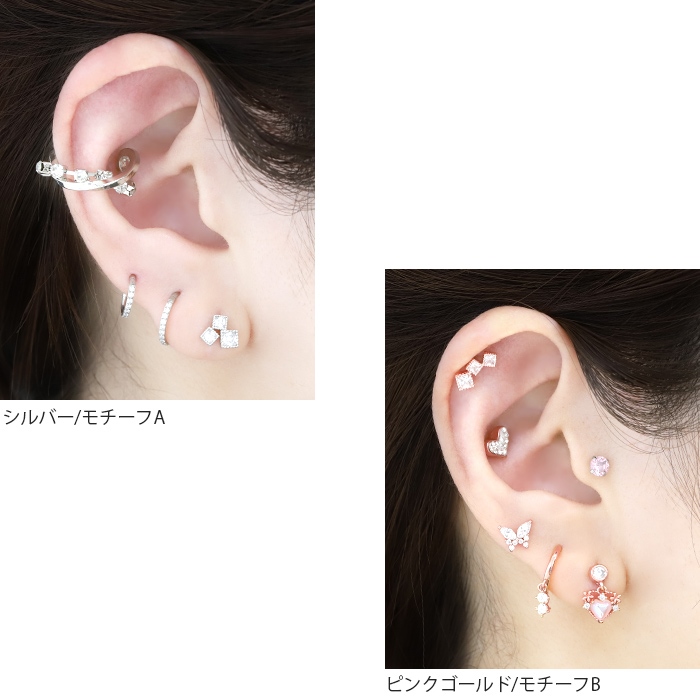 凛 RIN ボディピアス 16G ヘリックス 軟骨ピアス キラキラ ジュエル 3