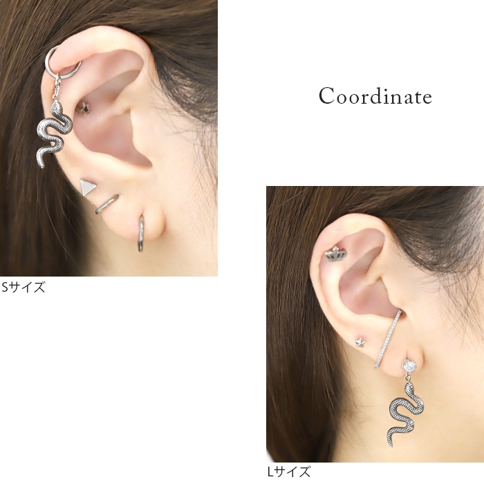 凛 RIN チャーム ボディピアス 蛇 軟骨ピアス 14G 16G 18G シルバー