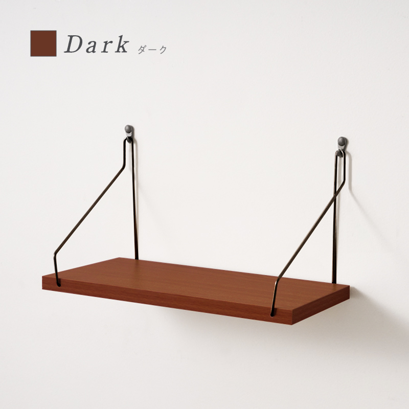 クーポンで更にお得】ウォールシェルフ 30cm 全4色 壁 棚 賃貸 穴開け