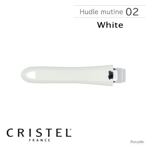 CRISTEL（クリステル） 鍋 フライパン 蓋 用 ハンドル・ムティネ02