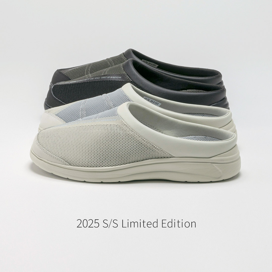 MoonStar（ムーンスター） 810s エイトテンス VENIE ヴェ二ー サンダル