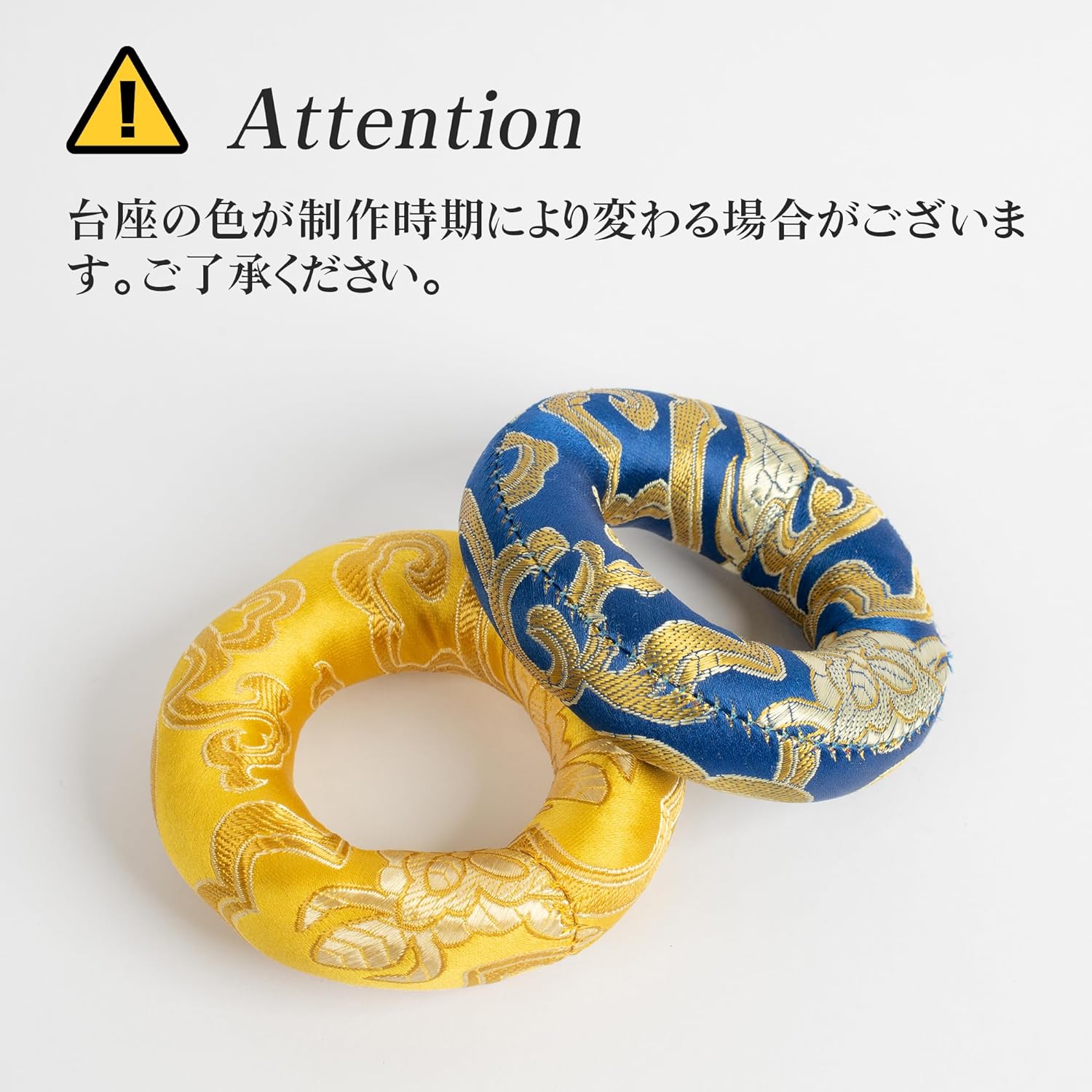 シンギングボウル ボール セット ネパール チベタンボール 浄化 リン