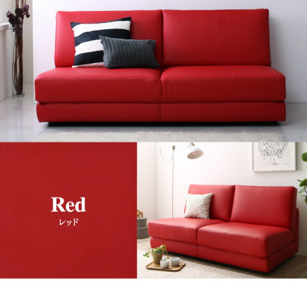 ソファベッド（色：レッド系）｜ソファ、ソファベッド｜家具
