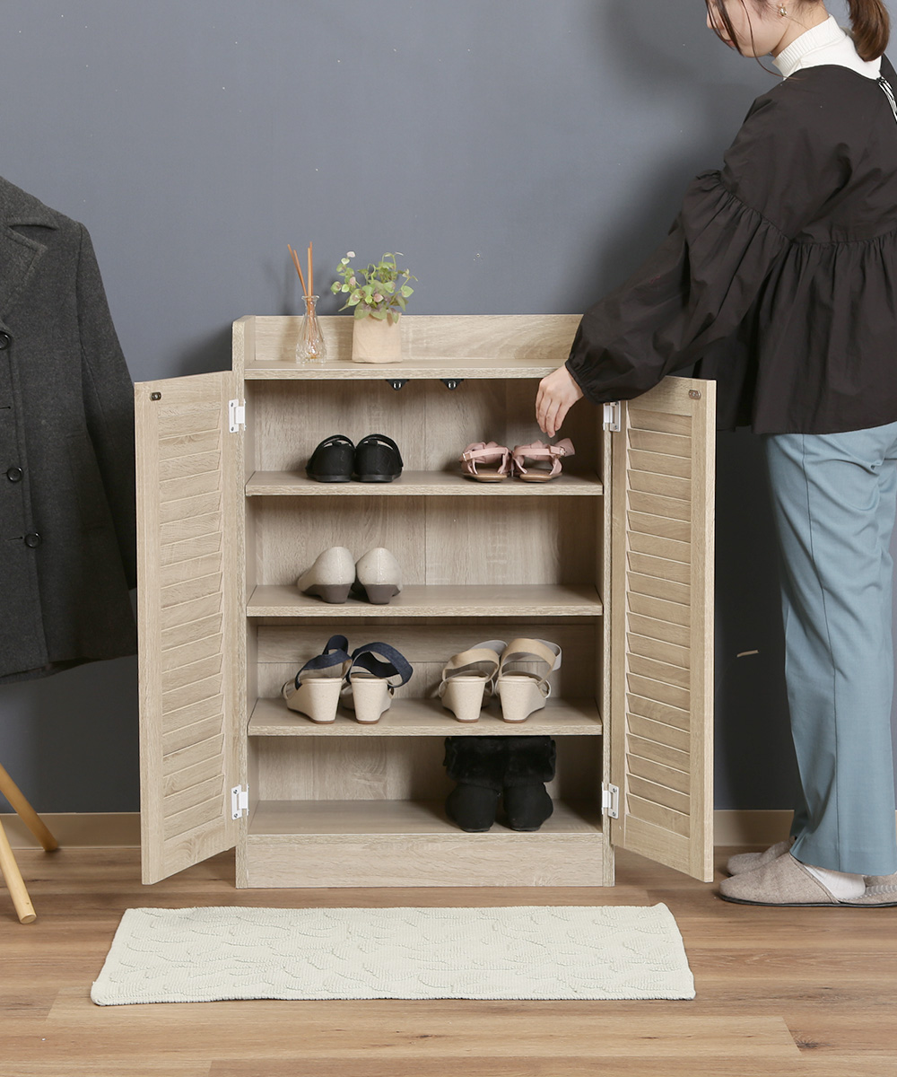 靴箱 シューズラック ルーバー シューズボックス オープントップ 幅