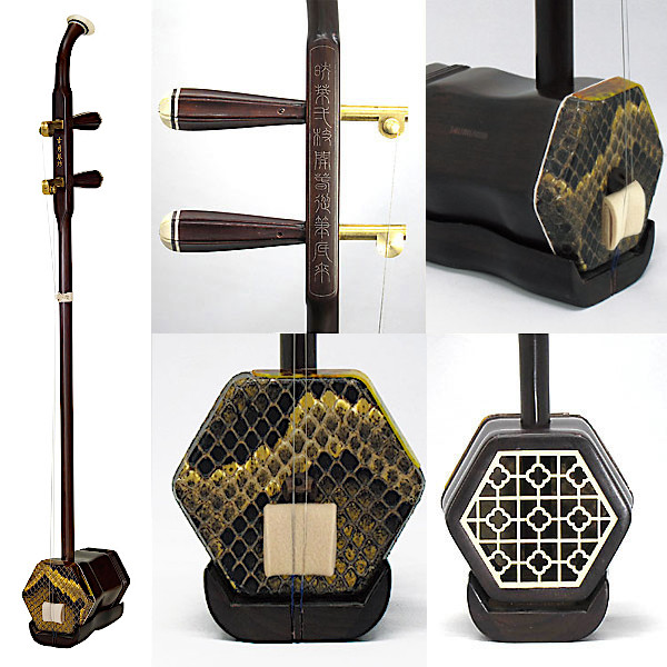 古月琴坊 紅木二胡 ER-500M 金属軸糸巻き仕様 初心者入門用にも