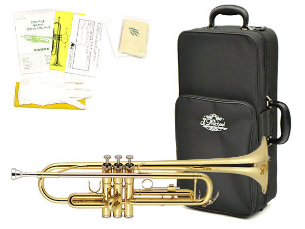 Jマイケル TR-380 トランペットセット 専用セミハードケース付属