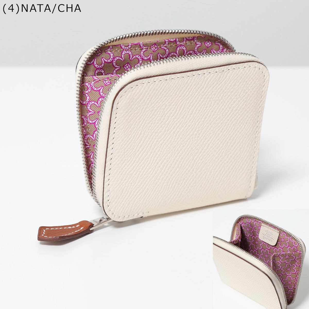 HERMES（エルメス） コインケース アザップ シルクイン コイン AZAP