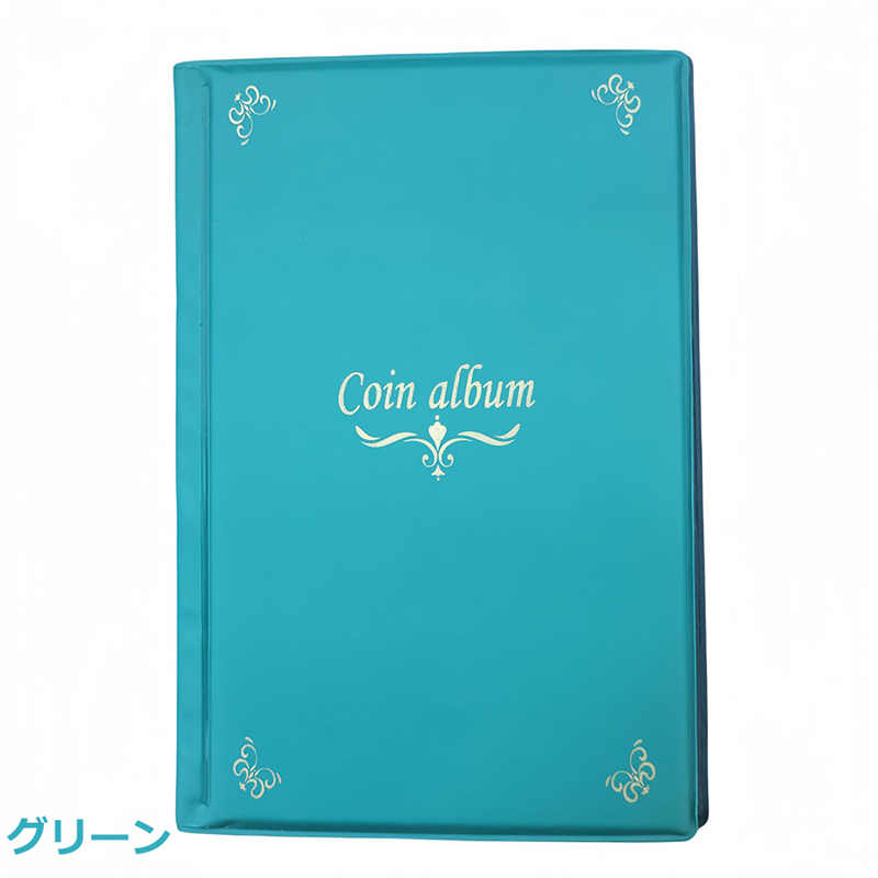コインアルバム 切手アルバムホルダー 150枚 コイン収集 切手収集