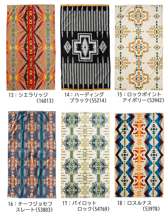 PENDLETON（ペンドルトン） 並行輸入 ブランケット XB233 ジャガード