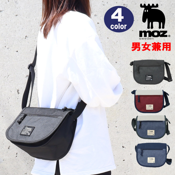 moz（モズ） フラップミニショルダー バッグ 多機能 ZZEI-24 moz ミニ