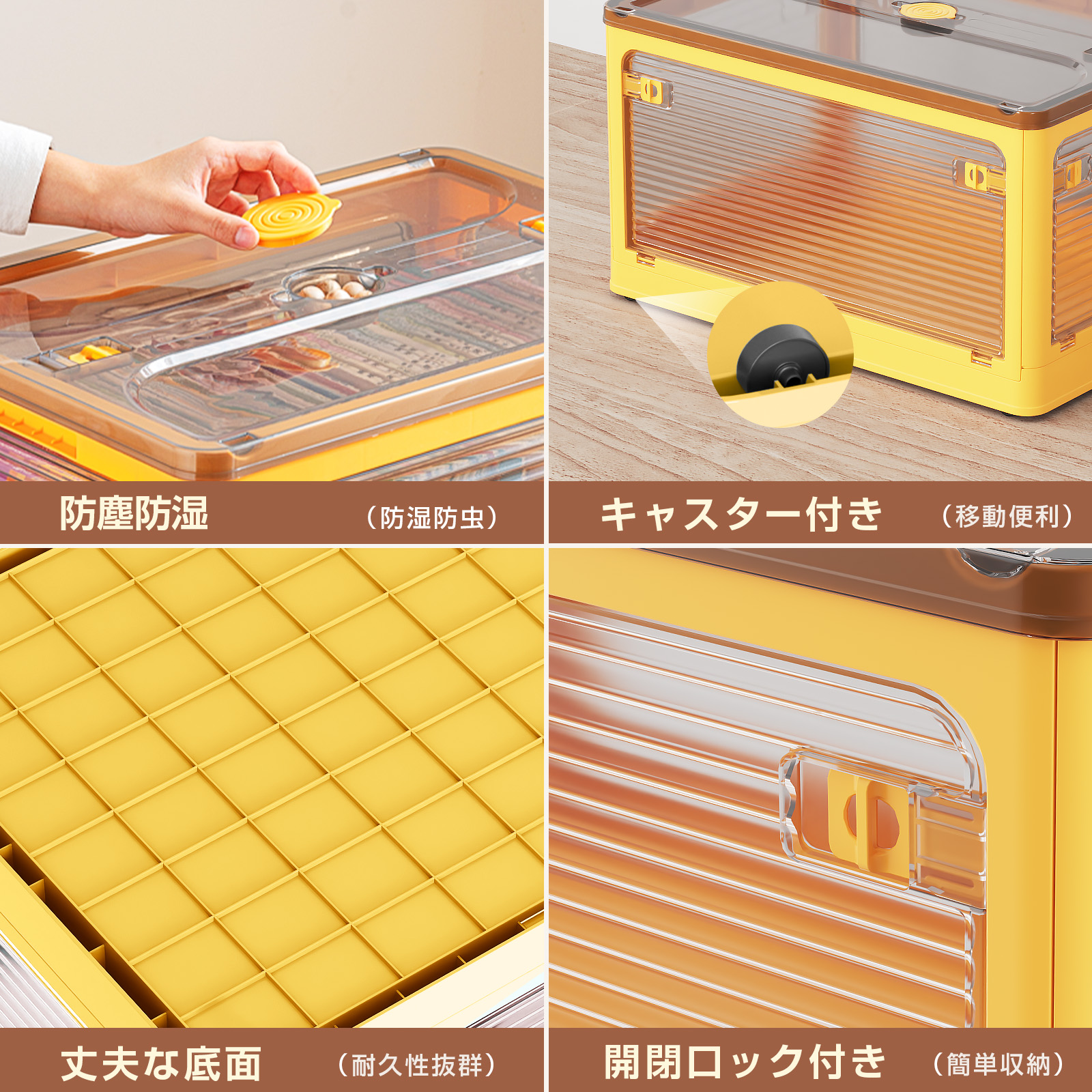 SALE／AZMKOO 3個 56L L 収納ボックス 収納ケース コンテナボックス