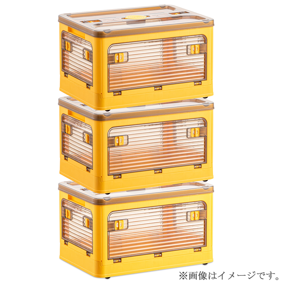 SALE／AZMKOO 3個 85L XL 収納ボックス 収納ケース コンテナボックス