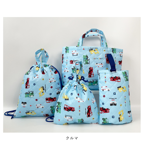 入園グッズ セット 入園セット 4点 キルティング レッスンバッグ