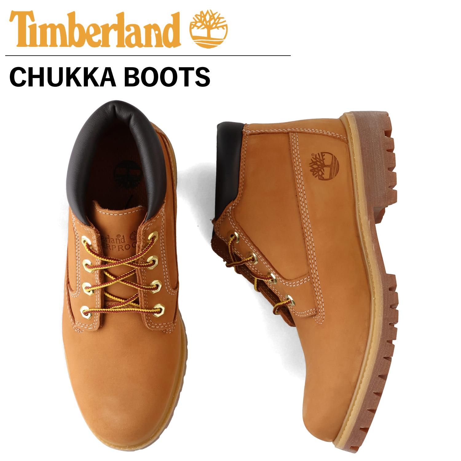 timberland-23061_e.jpg
