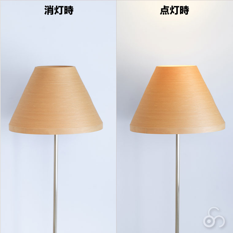 BUNACO（ブナコ） フロアランプ ナチュラル BL-F481 ライト 照明 日本