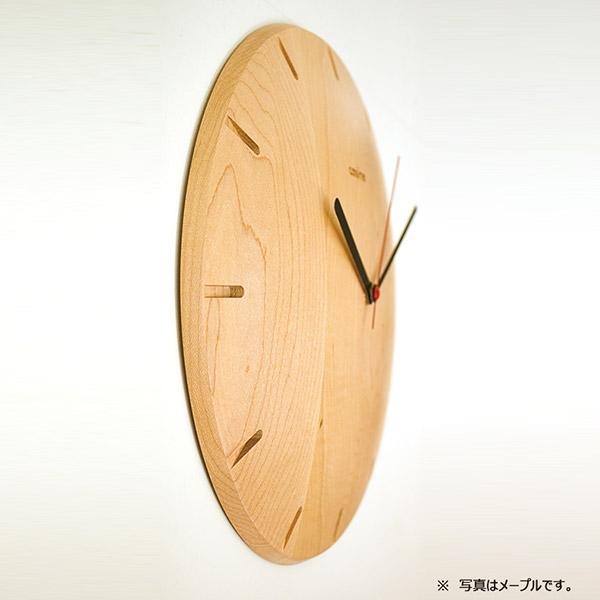 cosine（コサイン） (プレゼント付) 掛け時計 no.270時計 ウォルナット
