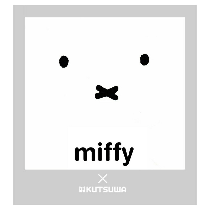 Miffy（ミッフィー） A4 クリアファイル クリアポケット クリアケース