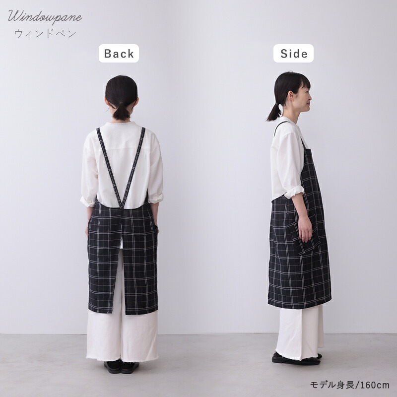 COCO WALK（ココウォーク） エプロン リネン 日本製 メイドイン