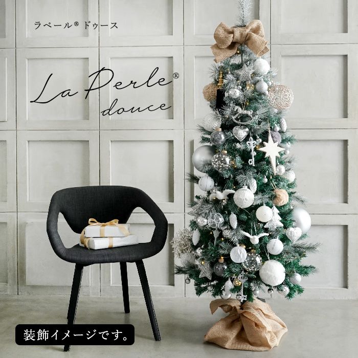 クリスマスツリー オーナメント 飾り シルバー メタルオーナメント