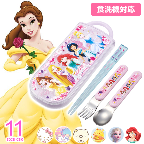 スケーター トリオセット お箸セット スプーン フォーク ディズニー