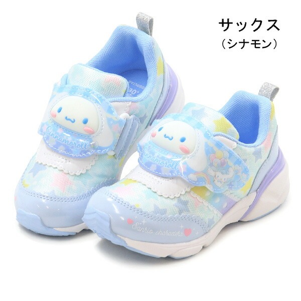 sanrio（サンリオ） 光る靴 キティちゃん シナモロール クロミ