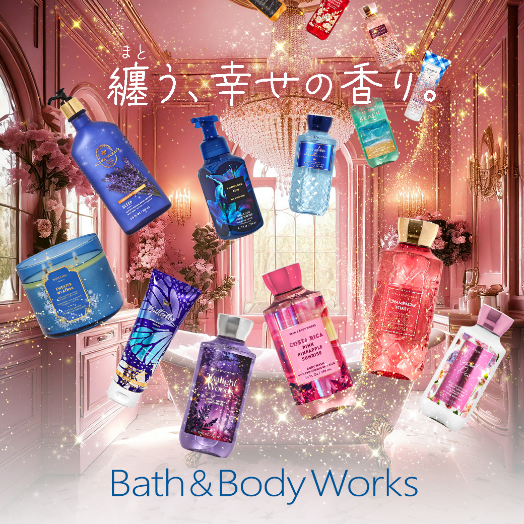 Bath＆Body Works バス&ボディワークス ギンガム・グロー