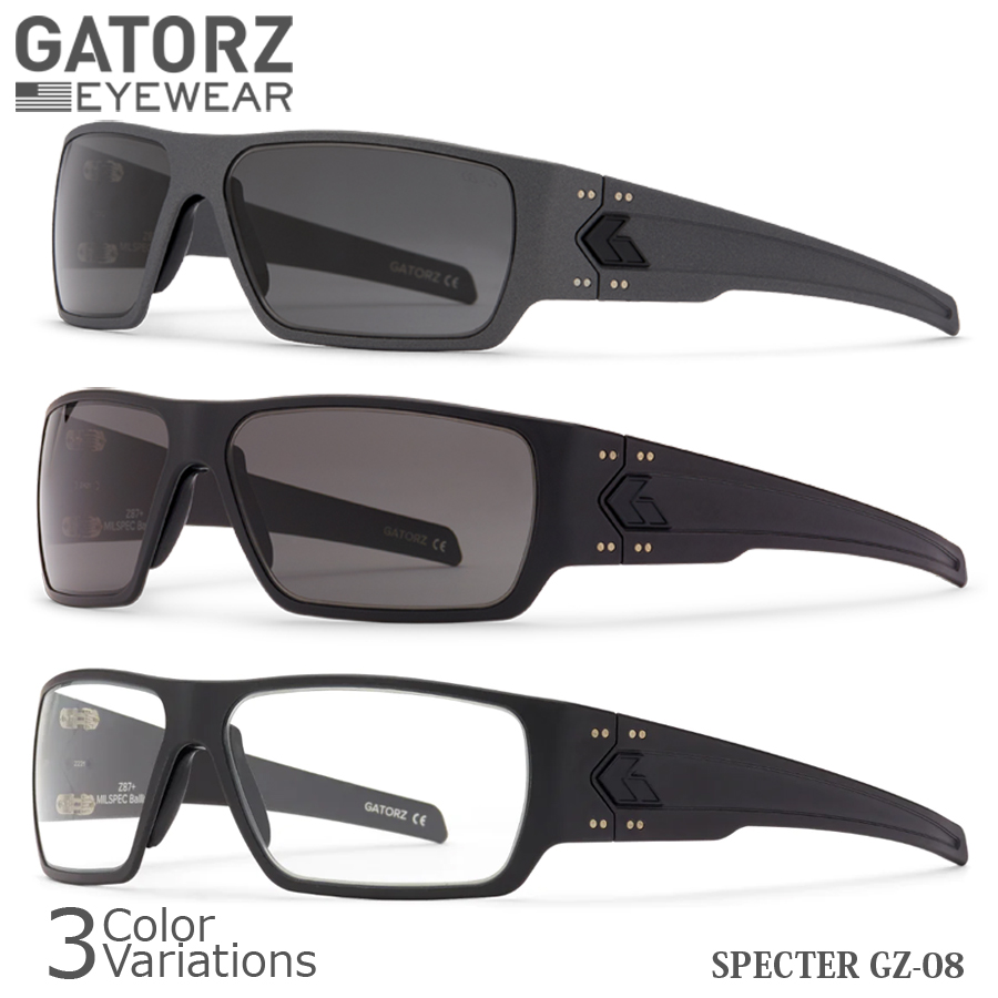 GATORZ（ゲイターズ） SPECTER ANSIZ87.1+MILSPEC BALLISTIC