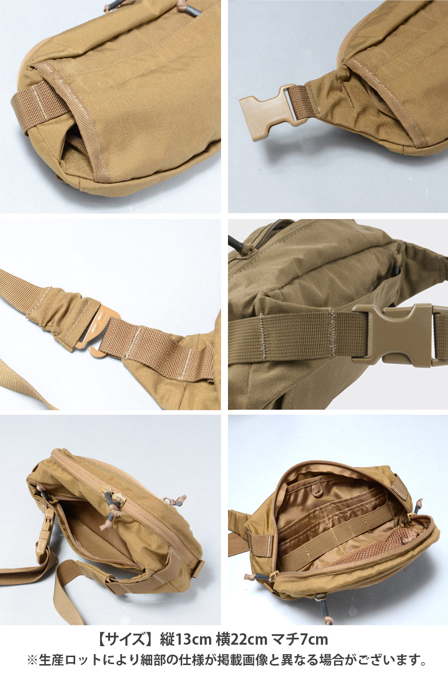 HELIKON-TEX HELIKON-TEX POSSUM WAIST PACK ポッサム ウエスト バッグ