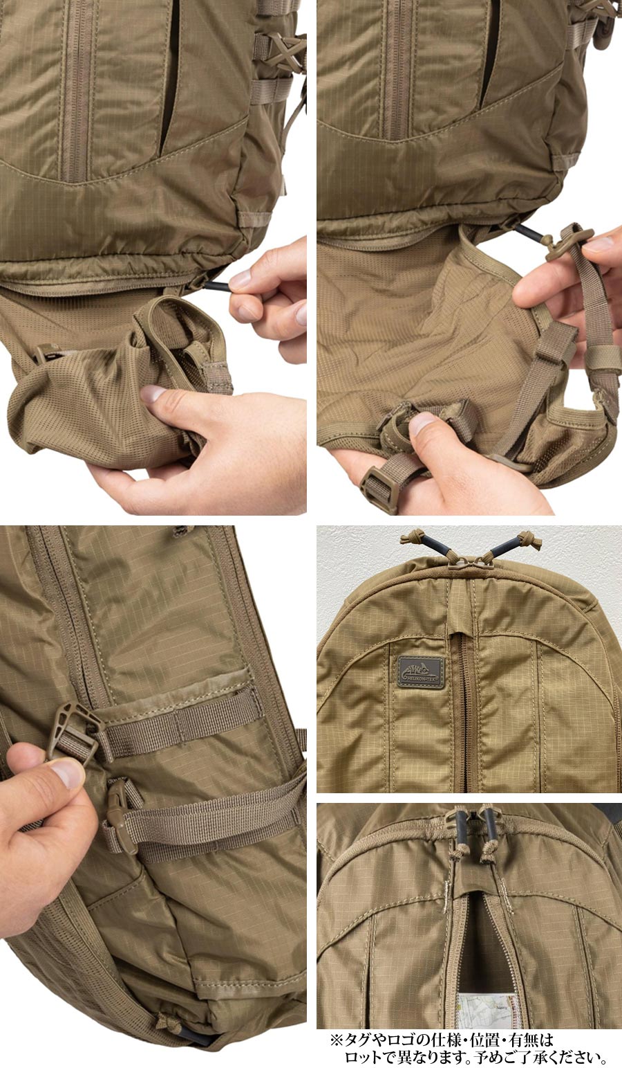 HELIKON-TEX HELIKON-TEX(ヘリコンテックス) GROUNDHOG BACKPACK