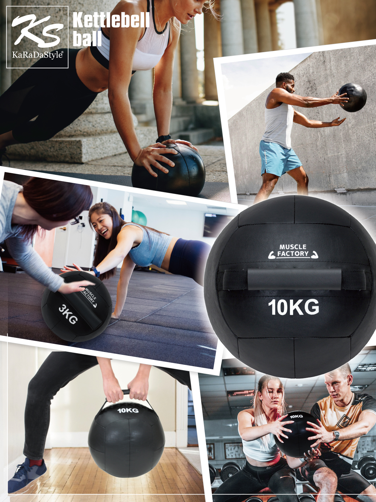 MUSCLE FACTORY ケトルボール ケトルベル メディシンボール 5kg ソフト