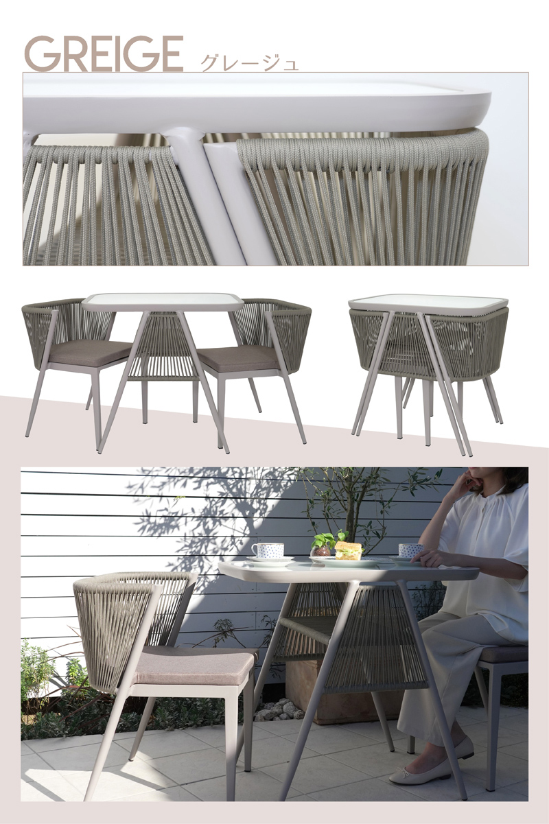 ガーデンセット 2人掛け 屋内 屋外 アルミ ガーデンテーブル 3点セット