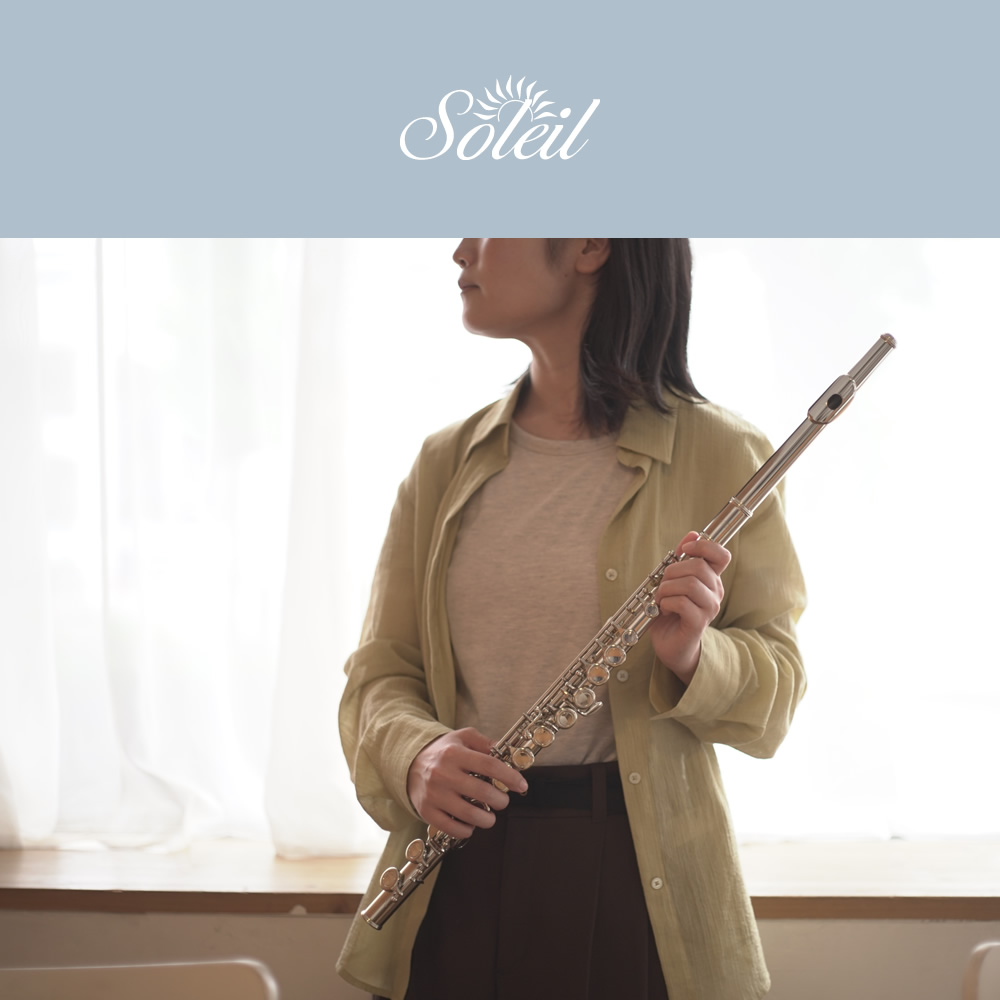 Soleil フルート SFL-1 初心者入門セット〔ソレイユ SFL1 木管楽器