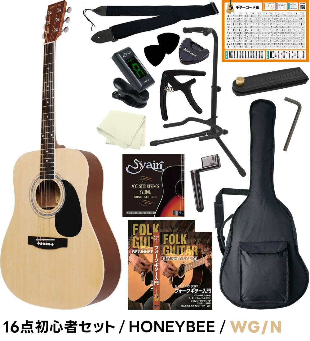 サクラ楽器 Yahoo!ショッピング店 - ピックガードの保護フィルム