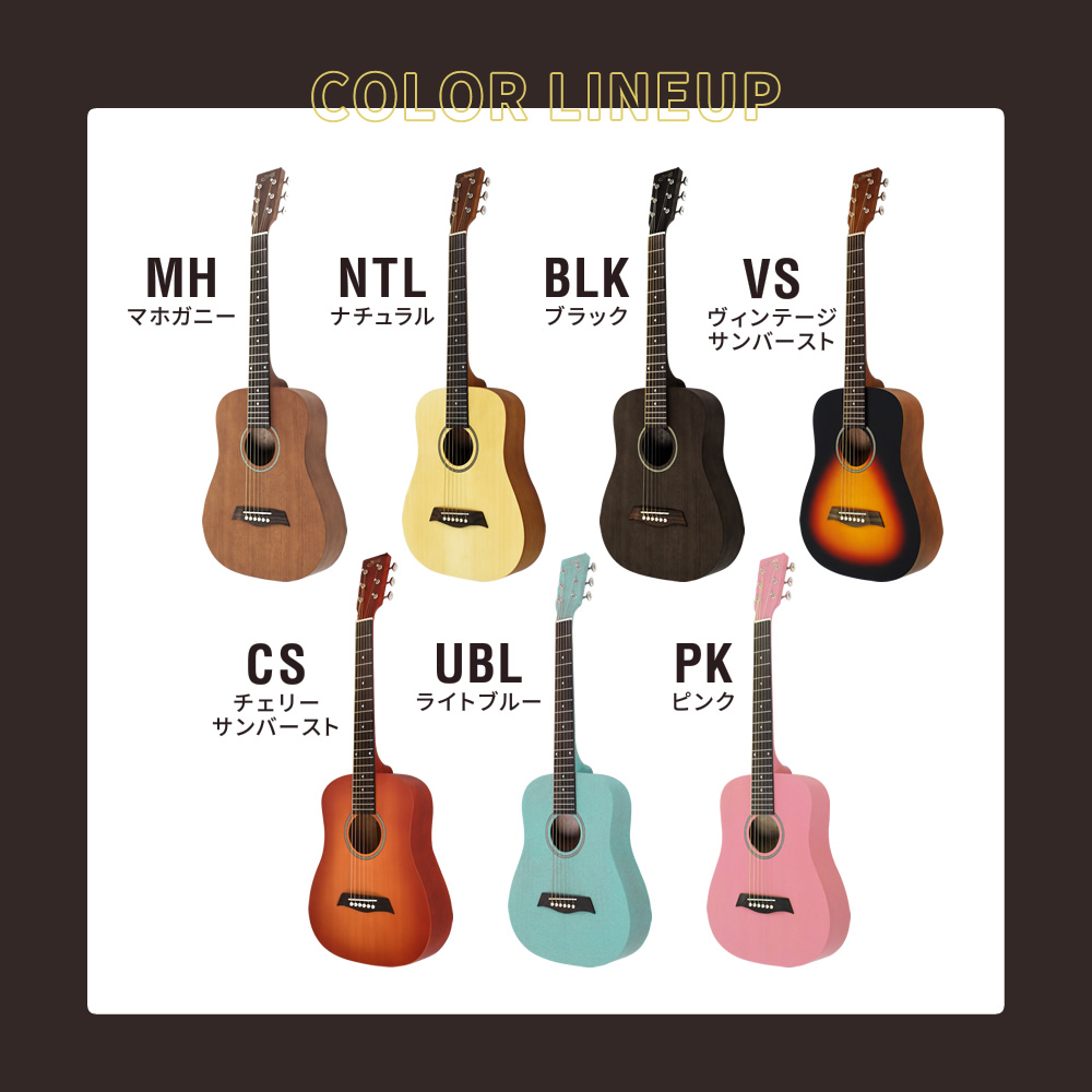 S.Yairi コンパクト アコースティックギター YM-02 16点入門セット