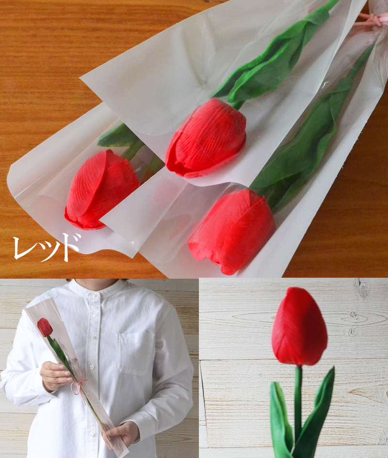 一輪花束 ソープフラワー 1輪ブーケ チューリップ ミニブーケ