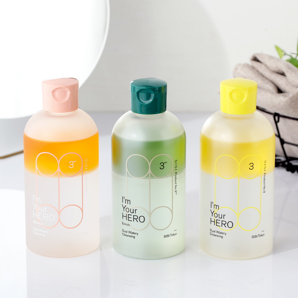 SISI シシ アイムユアヒーロー デュアルウォータリークレンジング