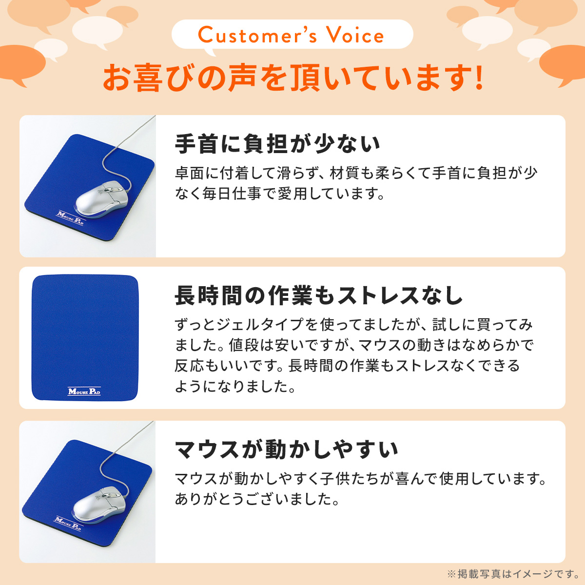 SANWA SUPPLY（サンワサプライ） マウスパッド MPD-9 : サンワ