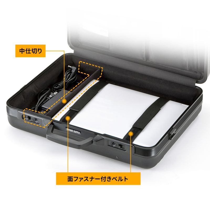 SANWA SUPPLY（サンワサプライ） アタッシュケース 17インチ 軽量 耐