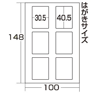 SANWA SUPPLY（サンワサプライ） 作成 用紙 手作りマグネットクリップ