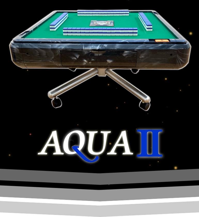 次回2月下旬入荷予定予約分】全自動麻雀卓アクア2【送料別途】【安心一