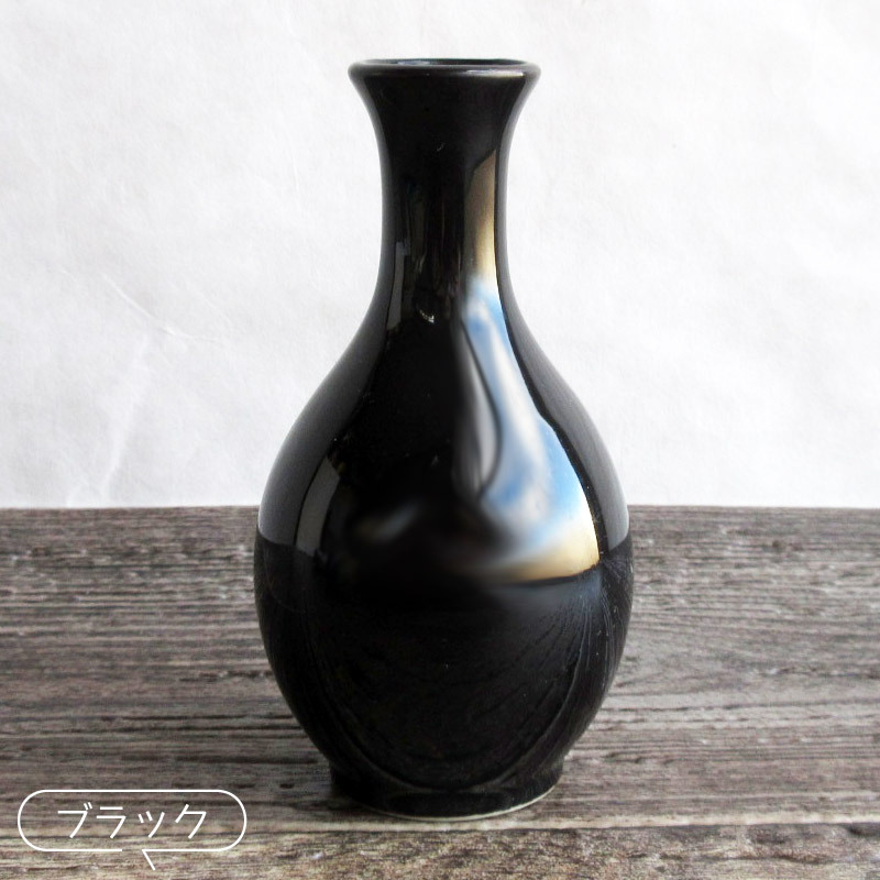 花瓶 小さめ ミニサイズ 小さな花瓶 フラワーベース おしゃれ