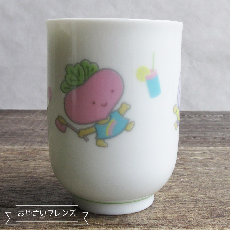 湯呑 180cc 和食器 子供用食器 ゆのみ 湯飲み 陶器 軽量 小さめサイズ