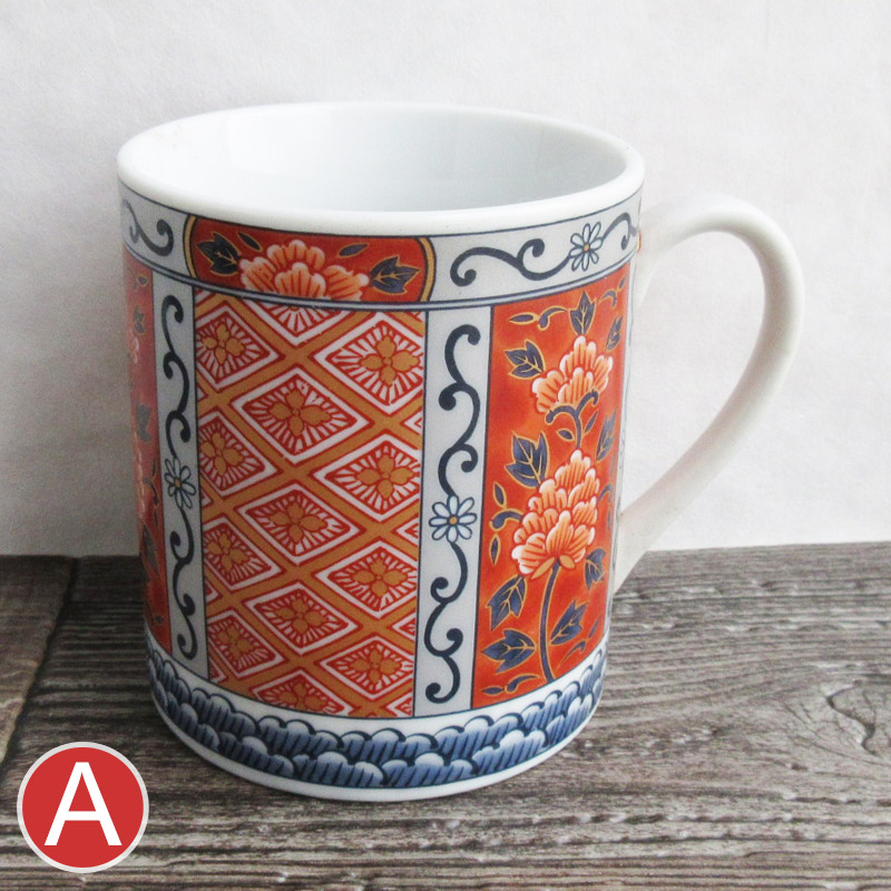 マグカップ 320cc 和風マグ 美濃焼 和風 陶器のマグカップ 選べる5種類