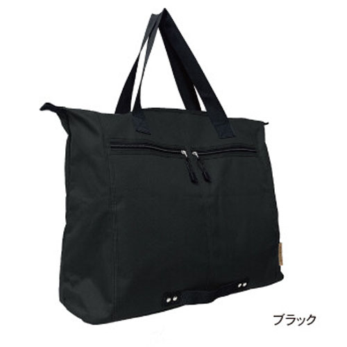 三笠（mikasa） 大容量 トートバッグ ビジネス A3 National Trend 8280